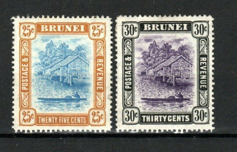 Brunei 1907-10 25c and 30c View on Brunei River MH