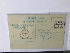 Burma vintage propaganda art postcard  Ref R28091