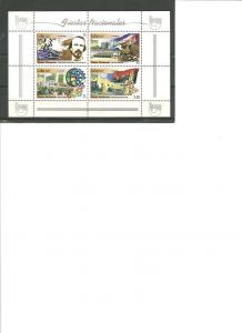 Cuba  MNH   2008  Upaep
