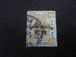 Stamps - Shanghai - Scott# 168 - Used Part Set of 1 Stamp