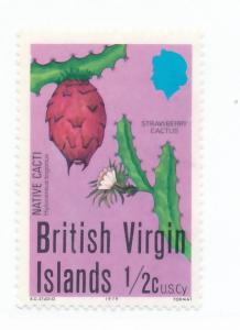 British Virgin Islands 1979 - Scott 350 MH- 1/2c, Strawberry