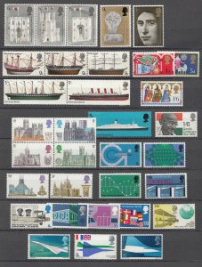 GB 1969 Complete Commemorative Collection M/N/H BEST BUY on 