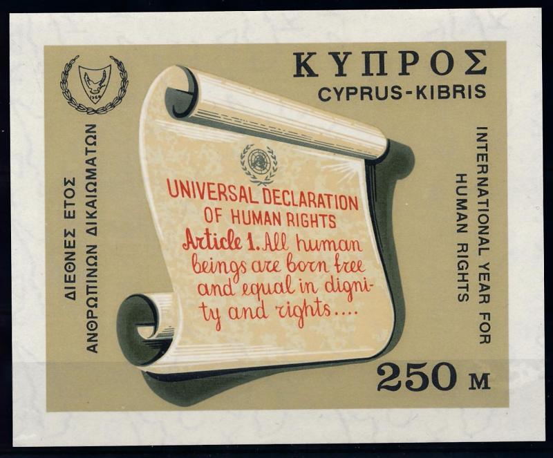 [68810] Cyprus Kibris 1968 UN Declaration Human Rights Souvenir Sheet MNH