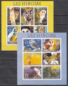 Congo Dem., 2003 Cinderella. Owls on 2 IMPERF sheets of 6. ^