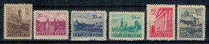 Estonia German Occupation 1941 MNH Stamps Scott NB1-6 Architecture University