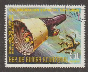 Equatorial Guinea Mi 591 Space Program - 1975