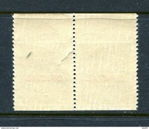 Paraguay 1935 Official Overprint Imperf Horizontally ERROR MNH Pair 14490