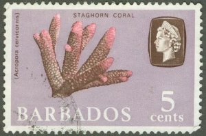 BARBADOS 271 USED BIN $0.60