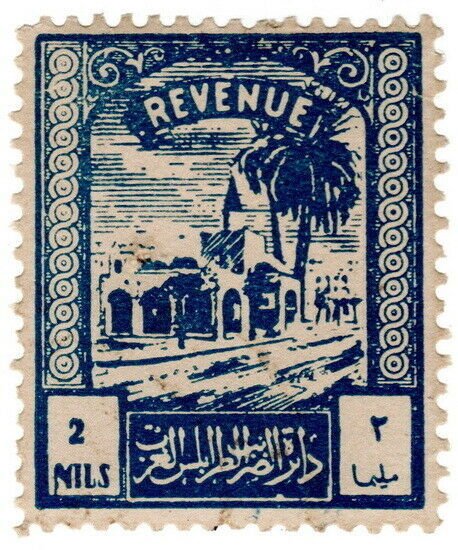 (I.B) BOIC (Tripolitania) Revenue : Duty Stamp 2m (1953)