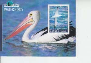 2014 Uganda Water Birds SS (Scott 2125) MNH