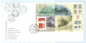 Hong Kong 792 1997 Takeover/classic series #10 mini sheetlet of 1  on an unaddressed cacheted FDC