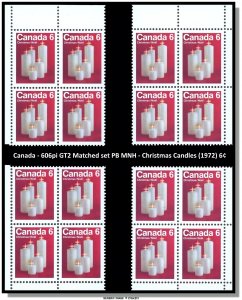 Canada - 606pi GT2 Matched set PB MNH - Christmas Candles (1972) 6¢ - CV 7.00