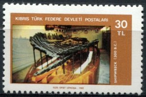 Northern Cyprus Sc#119 MNH, 30L multi, Tourism (1982)