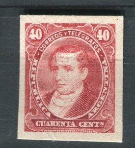 ARGENTINA; 1880s Scarce classic PROOF of Portrait Design 40c. on Thick Card