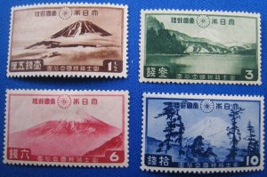 STAMPS OF JAPAN - NATIONAL PARKS - SCOTT #223-226  MLH  -  1936 COMPLETE (J1)