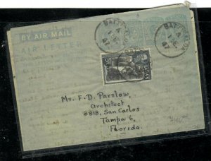 CEYLON (PP3005B)1947 KGVI 35C AEROGRAM, COMPOSED 10CX3+5C +20C BATTICALOA TO USA 