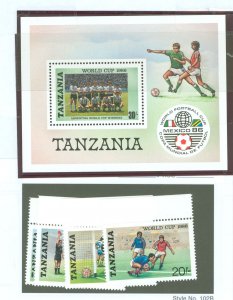 Tanzania #341-345 Mint (NH) Single (Complete Set)