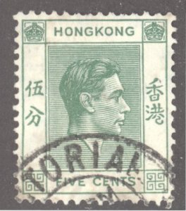 Hong Kong, Scott #157, Used