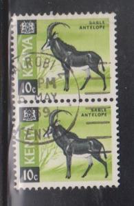 KENYA Scott # 21 Used - Sable Antelope Vertical Pair