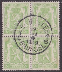 Belgium # 265, Lion Rampart, Used Block of 4, Socked on nose cancel