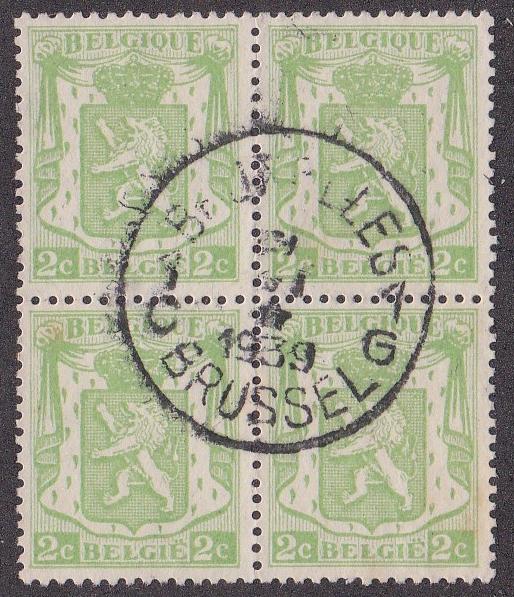 Belgium # 265, Lion Rampart, Used Block of 4, Socked on nose cancel