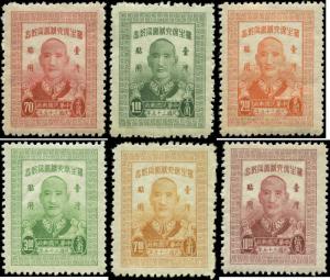 China, Taiwan (Formosa)  Scott #29-#34 Complete Set Mint