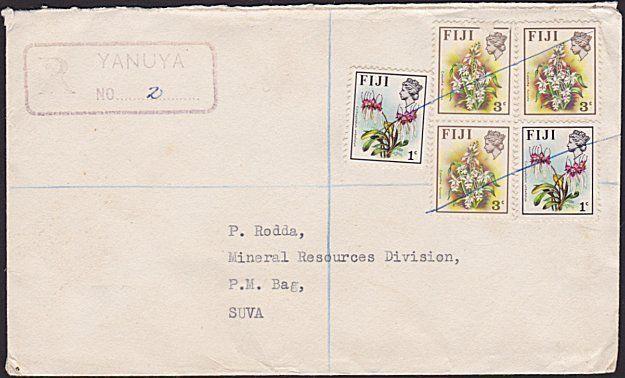 FIJI 1975 Registered cover to Suva ex YANUYA - stamps cancelled manuscript..5806