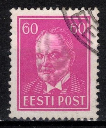 Estonia - Scott 133