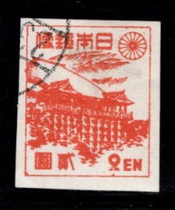 JAPAN Scott 367 Used stamp