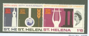 St. Helena #192-194  Single (Complete Set)