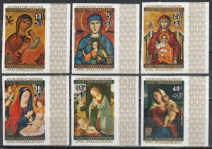 Burundi Stamp B74-B76,CB44-CB46  - 77 Christmas paintings