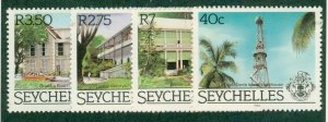 SEYCHELLES 515-18 MNH BIN $2.00