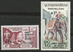 Laos # B4-B5  World Refugee Year    (2)   Mint NH