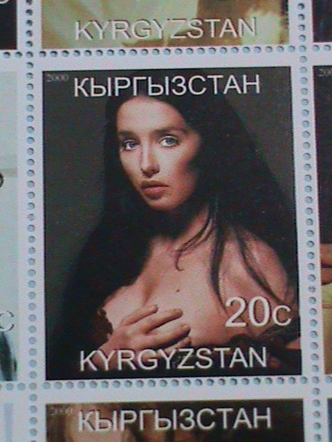 ​KYRGYZSTAN STAMP:2000 ISABELLE ADJANI MNH STAMP SHEET.