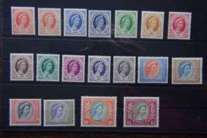 Rhodesia & Nyasaland 1954 - 56 set to £1 LMM SG1 - 15 Cat £120