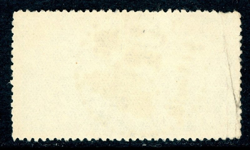 China Stamps 1932 Peking Print Airmail Scott C11 VFU Shanghai N366