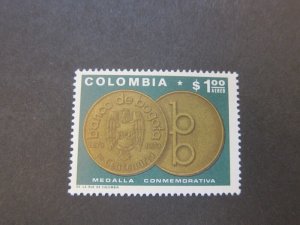 Colombia 1971 Sc C545 set MNH