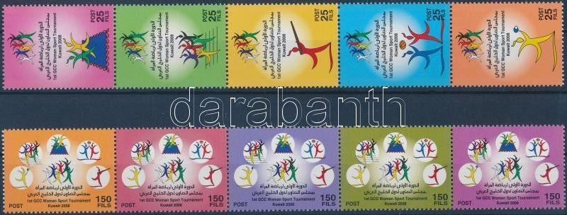 Kuwait stamp Sport games for women 2 stripes of 5 MNH 2008 WS170031