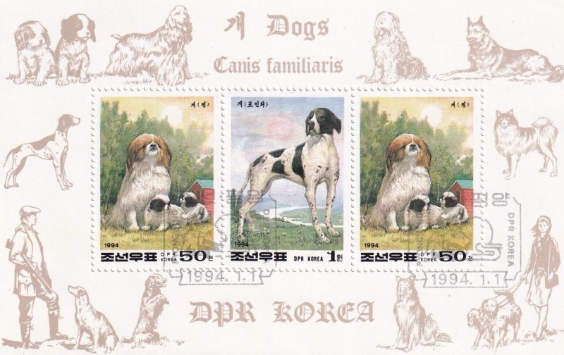 SA18c Korea 1994 Dogs and Puppies used minisheet