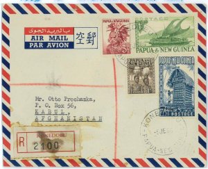 BK1809 - PAPUA New GUINEA  - Postal History -   REGISTERED COVER to AFGHANISTAN!