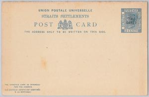 48976  STRAITS SETTLEMENTS - POSTAL STATIONERY CARD : H & G # 10b DOUBLE
