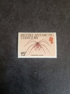 Stamps British Antarctic Territory Scott #111 never hinged