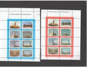 SAUDI ARABIA : Sc. 1344-45 / **VARIOUS MOSQUES**/ 2 SHEETS  OF 8 EACH  / MNH.