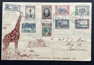 SOUTHERN RHODESIA GVI SG53-60, 1940 jubilee set on illustrated FDC VFU. Cat £30+
