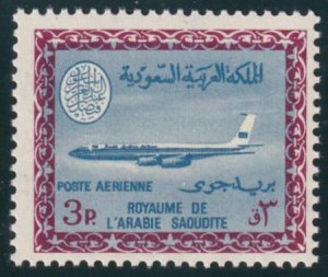 Saudi Arabia #C91 MINT NH F - VF  Cat Value  $40