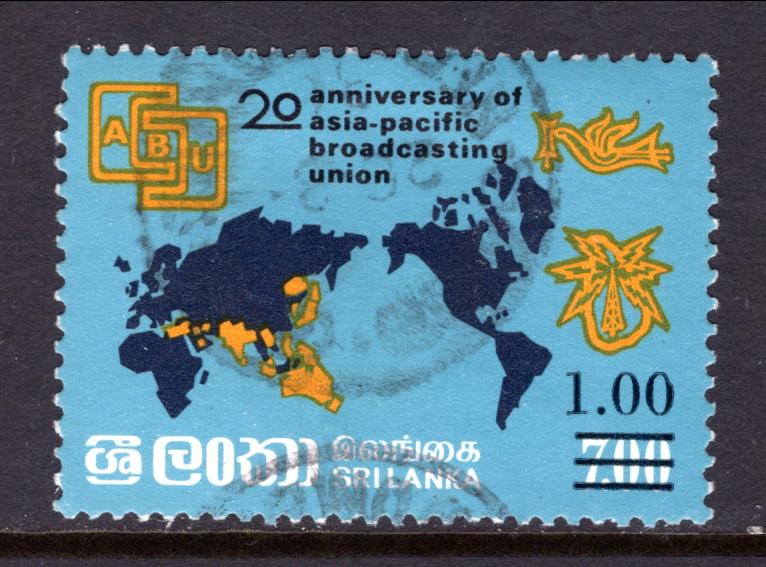 Sri Lanka 775 Used VF