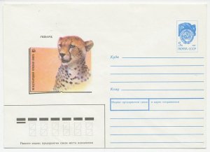 Postal stationery Soviet Union 1990 Leopard - Cheetah - WWF - International Red 