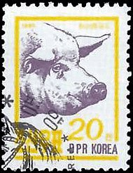NORTH KOREA   #2941 USED (2)