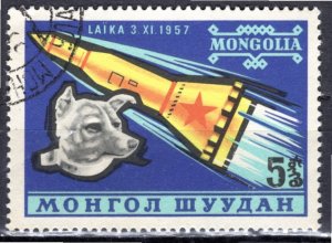 Mongolia; 1963; Sc. # 318; Used CTO Single Stamp