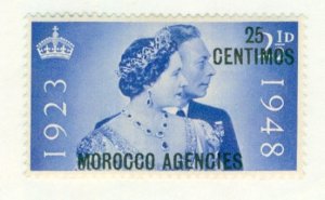 BRITISH POST OFFICE IN MOROCCO 525 MH BIN $0.60